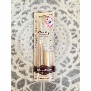 chasty チャスティ　フェイスシェーバー　ウブ毛　眉用　フェイスシェーバー(レディースシェーバー)