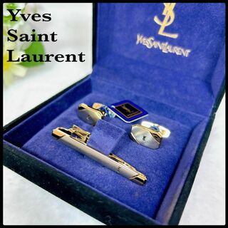 Yves Saint Laurent - ☆美品☆イヴサンローラン ネクタイピン カフス セット ゴールド シルバー　箱付