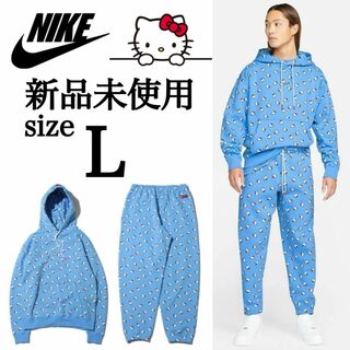 ナイキ(NIKE)の新品 NIKE Lサイズ HELLO KITTY セットアップ(その他)