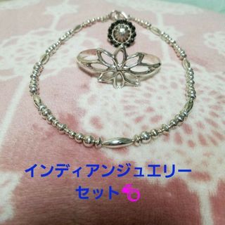 インディアンジュエリー(INDIAN JEWELRY)のインディアンジュエリー ナバホ アポロ ターコイズ(ネックレス)