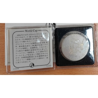 【アメリカ】ワールドカップ  1994年記念 1ドル銀貨(貨幣)