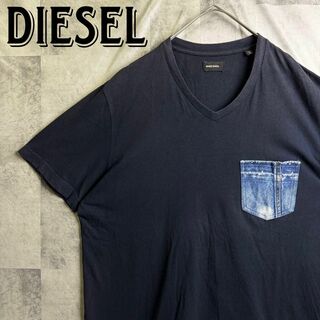DIESEL - 美品 ディーゼル Tシャツ 半袖カットソー デニムポケット ネイビー L 大きめ