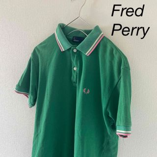 フレッドペリー(FRED PERRY)のFredPerryフレッドペリーポロシャツ半袖tシャツメンズグリーン緑あいみょん(ポロシャツ)