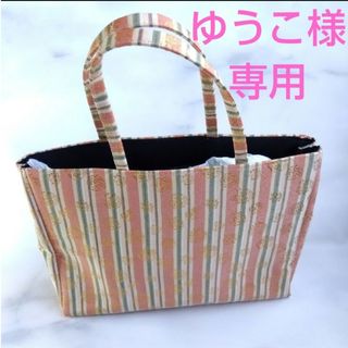 【ゆうこ様専用】新品　未使用　和装　バッグ(トートバッグ)