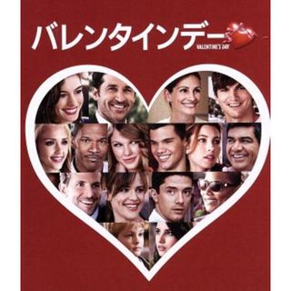 バレンタインデー（Ｂｌｕ－ｒａｙ　Ｄｉｓｃ）(外国映画)