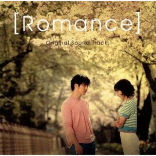 【輸入盤】ＲＯＭＡＮＣＥ　－　ＯＳＴ(映画音楽)