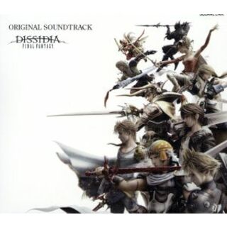 ＤＩＳＳＩＤＩＡ　ＦＩＮＡＬ　ＦＡＮＴＡＳＹ　Ｏｒｉｇｉｎａｌ　Ｓｏｕｎｄｔｒａｃｋ(ゲーム音楽)