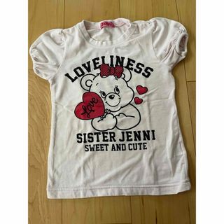 ジェニィ(JENNI)のTシャツ　120cm(Tシャツ/カットソー)