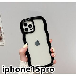 iphone15proケース カーバー波型 軽い ブラック1(iPhoneケース)