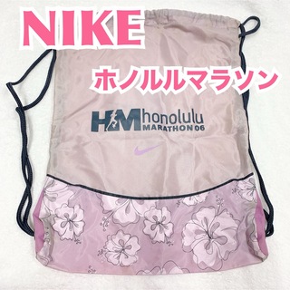 NIKE - 【匿名配送】NIKE ナイキ　HM honolulu MARATHON06 鞄