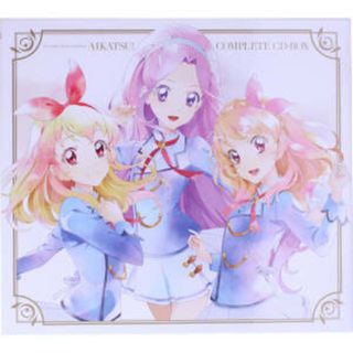 ＴＶアニメ／データカードダス『アイカツ！』ＣＯＭＰＬＥＴＥ　ＣＤ－ＢＯＸ（完全生産限定）(キッズ/ファミリー)