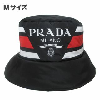 プラダ(PRADA)の【新品】プラダ アパレル ハット 帽子 PRADA Reナイロン 1HC248 TESSUTO RIGHE アウトレット メンズ レディース(ハット)