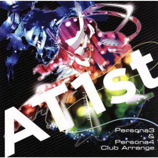 ＡＴ１ｓｔ～Ｐｅｒｓｏｎａ３＆Ｐｅｒｓｏｎａ４～Ｃｌｕｂ　Ａｒｒａｎｇｅ(ゲーム音楽)