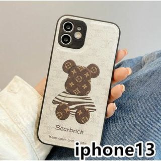 iphone13ケース 熊 ホワイト61(iPhoneケース)