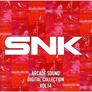 ＳＮＫ　ＡＲＣＡＤＥ　ＳＯＵＮＤ　ＤＩＧＩＴＡＬ　ＣＯＬＬＥＣＴＩＯＮ　Ｖｏｌ．１４(ゲーム音楽)