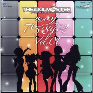 ＴＨＥ　ＩＤＯＬＭ＠ＳＴＥＲ　ＢＥＳＴ　ＯＦ　７６５＋８７６＝！！　ＶＯＬ．０１(ゲーム音楽)