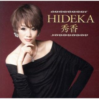 ＨＩＤＥＫＡ(演歌)