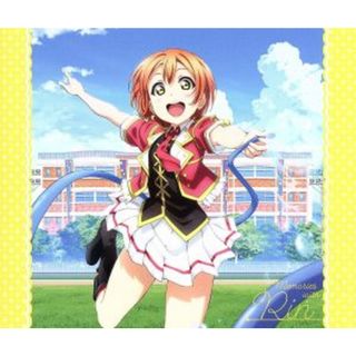 ラブライブ！　Ｓｏｌｏ　Ｌｉｖｅ！　Ⅲ　ｆｒｏｍ　μ’ｓ　星空凛　Ｍｅｍｏｒｉｅｓ　ｗｉｔｈ　Ｒｉｎ(ゲーム音楽)