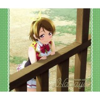 ラブライブ！　Ｓｏｌｏ　Ｌｉｖｅ！　Ⅲ　ｆｒｏｍ　μ’ｓ　小泉花陽　Ｍｅｍｏｒｉｅｓ　ｗｉｔｈ　Ｈａｎａｙｏ(ゲーム音楽)