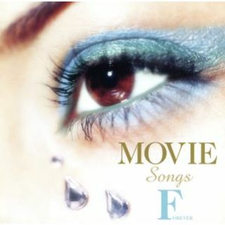 ＭＯＶＩＥ　ＳＯＮＧＳ－ＦＯＲＥＶＥＲ(映画音楽)