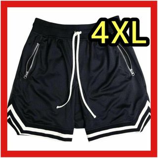 メンズハーフ パンツ 4XL 大きいサイズ 黒 筋トレ ジム 短パン バスパン(ショートパンツ)