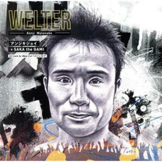 ＷＥＬＴＥＲ(ヒップホップ/ラップ)