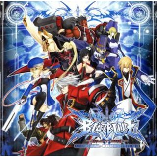 ＢＬＡＺＢＬＵＥ　オリジナルサウンドトラック(ゲーム音楽)