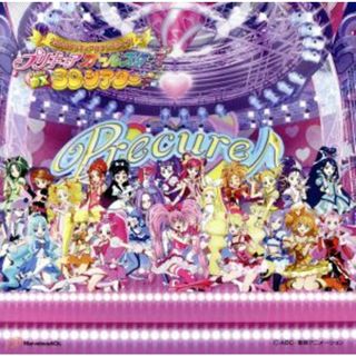 Ｃｏｍｅ　ｏｎ！プリキュアオールスターズ（ＤＶＤ付）(キッズ/ファミリー)