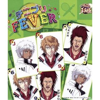 テニスの王子様：テニプリＦＥＶＥＲ（初回限定盤Ｃ）(アニメ)