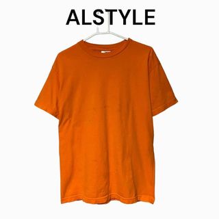 アルスタイル　ALSTYLE 古着　Tシャツ　半袖　無地(Tシャツ/カットソー(半袖/袖なし))