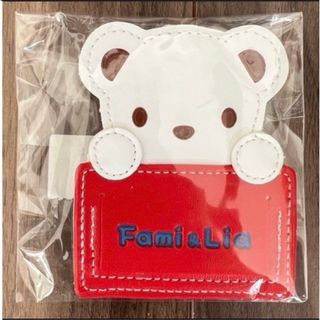 ファミリア(familiar)のファミリア　familiar  ネームホルダー　RD(その他)