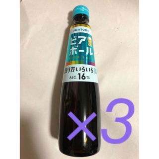 サントリー(サントリー)の【新品・未開封】ビアボール (アルコール分16% )344ml × 3本(その他)