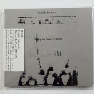 Ryuichi Sakamoto - Playing The Piano CD(ポップス/ロック(洋楽))