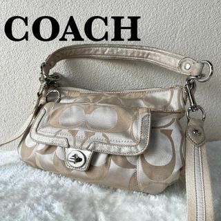 コーチ(COACH)の美品✨COACH コーチショルダーバッグハンドバッグシルバー銀シグネチャー総柄(ショルダーバッグ)