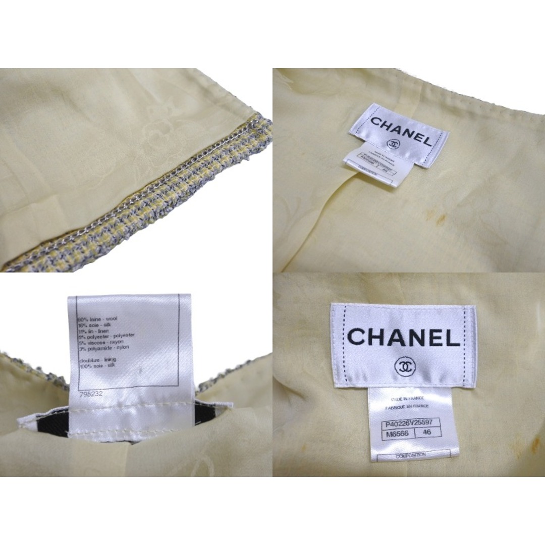 CHANEL - CHANEL シャネル ジャケット ツイード ノーカラー CHANEL - CHANEL シャネル ジャケット ツイード ノーカラー