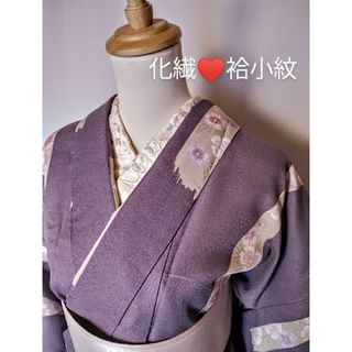 紫/撫子♥大人ｶﾜｲｲ♡化繊＊袷小紋(着物)