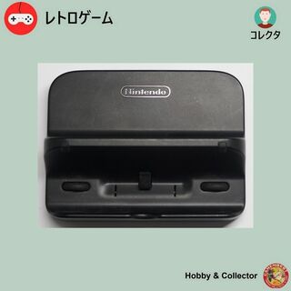 Wii U - Wii U ゲームパッド スタンド WUP-014 ( #6761 )