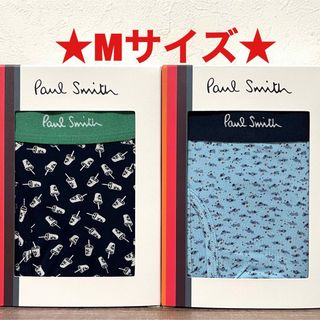 ポールスミス(Paul Smith)の【新品】ポールスミス Mサイズ ボクサーパンツ 2枚(ボクサーパンツ)