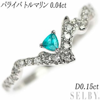 Pt900 パライバ トルマリン ダイヤモンド リング 0.04ct D0.15ct(リング(指輪))