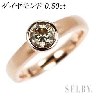 K18PG ダイヤモンド リング 0.50ct (リング(指輪))