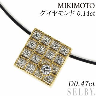 ミキモト(MIKIMOTO)のミキモト K18YG/WG ダイヤモンド ペンダントネックレス 0.14ct D0.47ct(ネックレス)