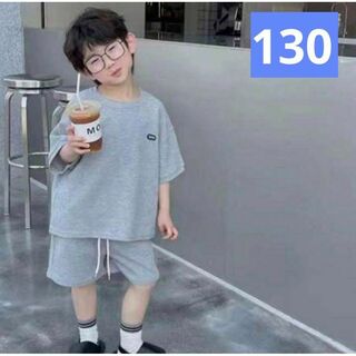 男女兼用　セットアップ　グレー　韓国風　半袖　130(Tシャツ/カットソー)