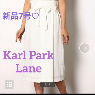 KarL Park Lane - 【新品タグ付き♪】カールパークレーン タイトスカート ストレート オフィス