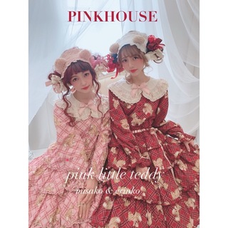 ピンクハウス(PINK HOUSE)のPINK HOUSE ピンクテディ青木美沙子さんコラボロングワンピ(ロングワンピース/マキシワンピース)