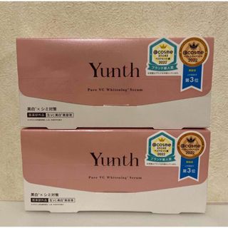 Yunth - Yunth 薬用ホワイトニングエッセンス　PVC  2個セット