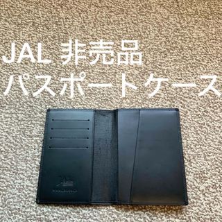 JAL(日本航空) - JAL(ジャル) パスポートケース PASSPORTブラック 黒 送料無料