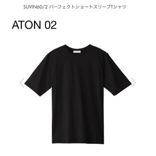 エイトン(ATON)のATON エイトン SUVIN60/2 パーフェクトショートスリーブTシャツ(Tシャツ(半袖/袖なし))