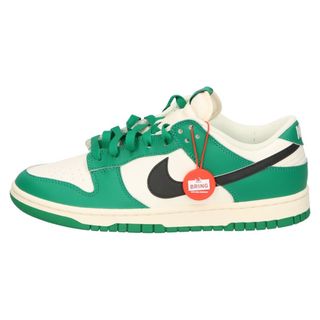 ナイキ(NIKE)のNIKE ナイキ DUNK LOW RETRO SE LOTTERY ダンク ロッタリー ローカットスニーカー グリーン/ホワイト US8.5/26.5cm DR9654-100(スニーカー)