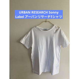 アーバンリサーチサニーレーベル(URBAN RESEARCH SONNY LABEL)のURBAN RESEARCH Sonny Label アーバンリサーチTシャツ(Tシャツ(半袖/袖なし))