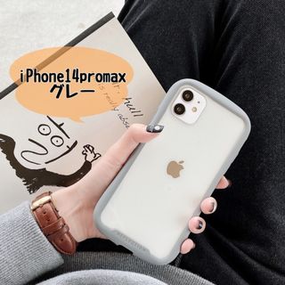 シンプル スマホケース iPhone14promax  iFace 風 クリア (iPhoneケース)